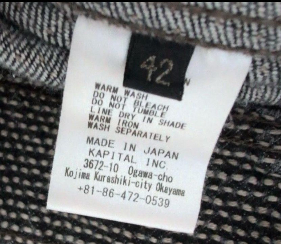 Kapital - Century Denim Jacket